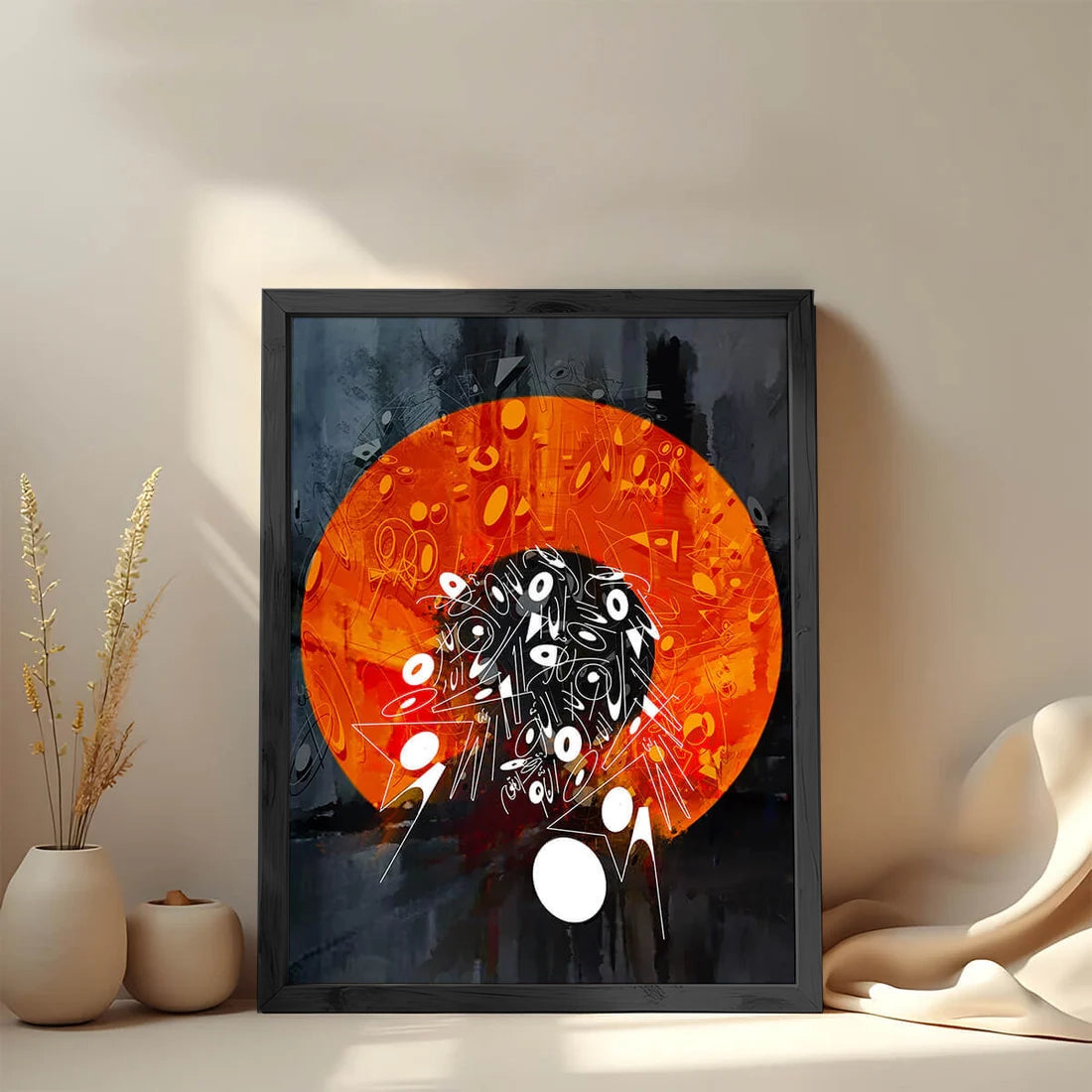 Ahad by Saliha Hanif