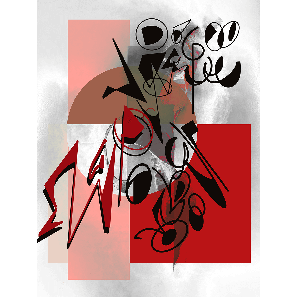 Al-Ghafoor by Saliha Hanif