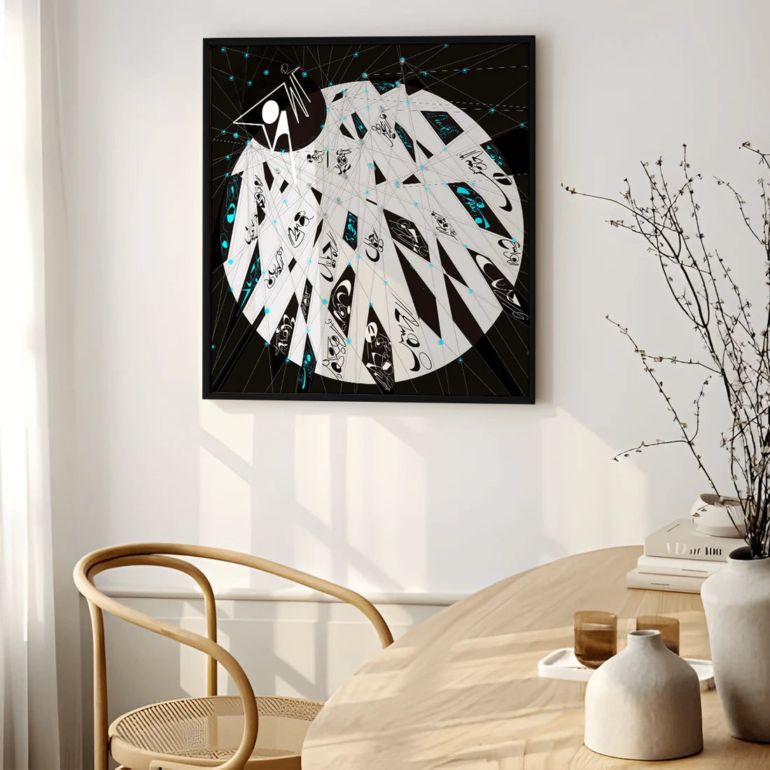 Asma ul Husna by Saliha Hanif