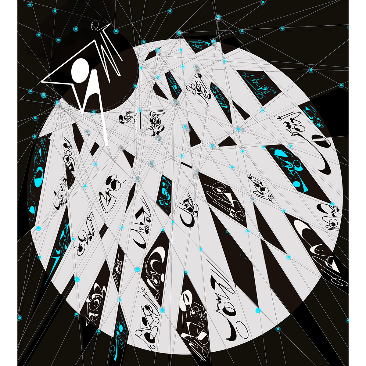 Asma ul Husna by Saliha Hanif