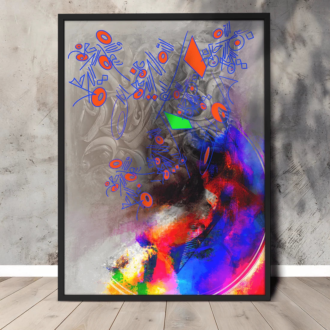 Bismillah by Saliha Hanif