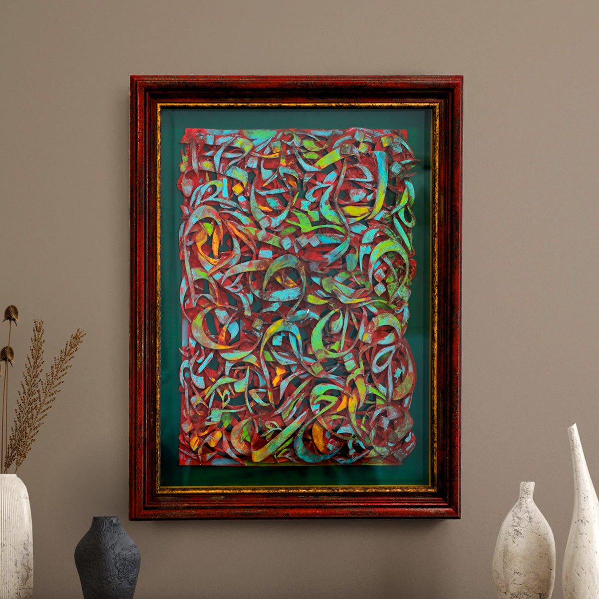 Whispers of Harmony by Asma Mehmood