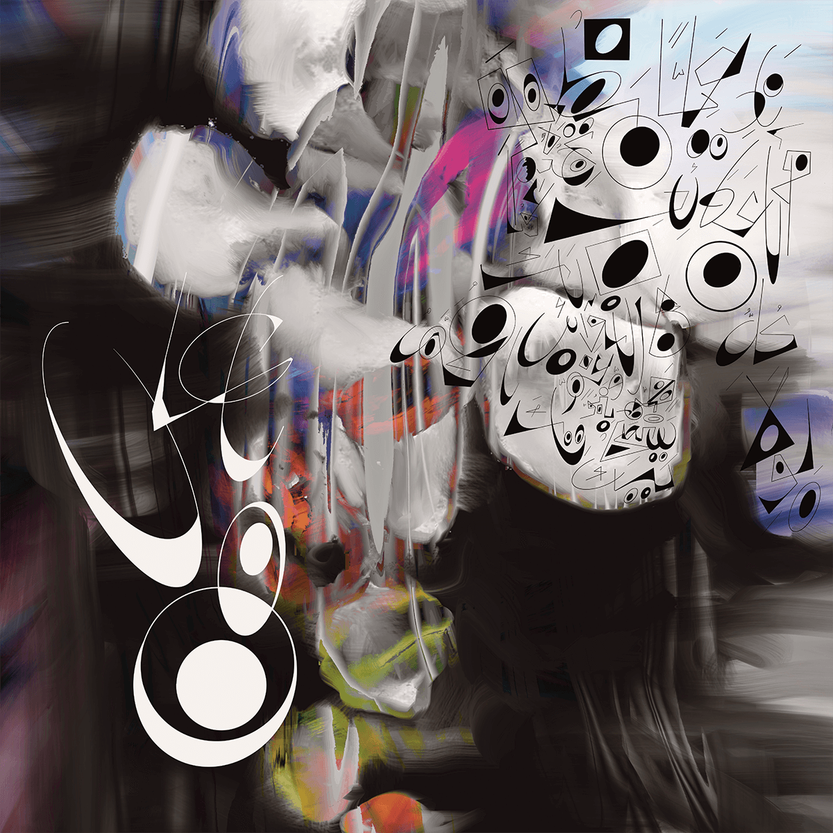 Ya Ali by Saliha Hanif