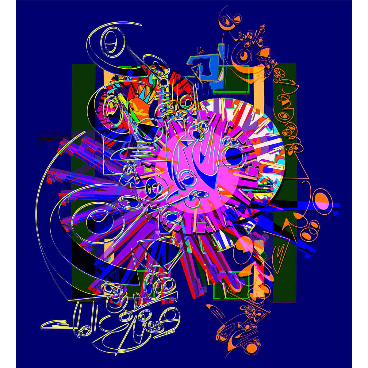 Elevated by Saliha Hanif