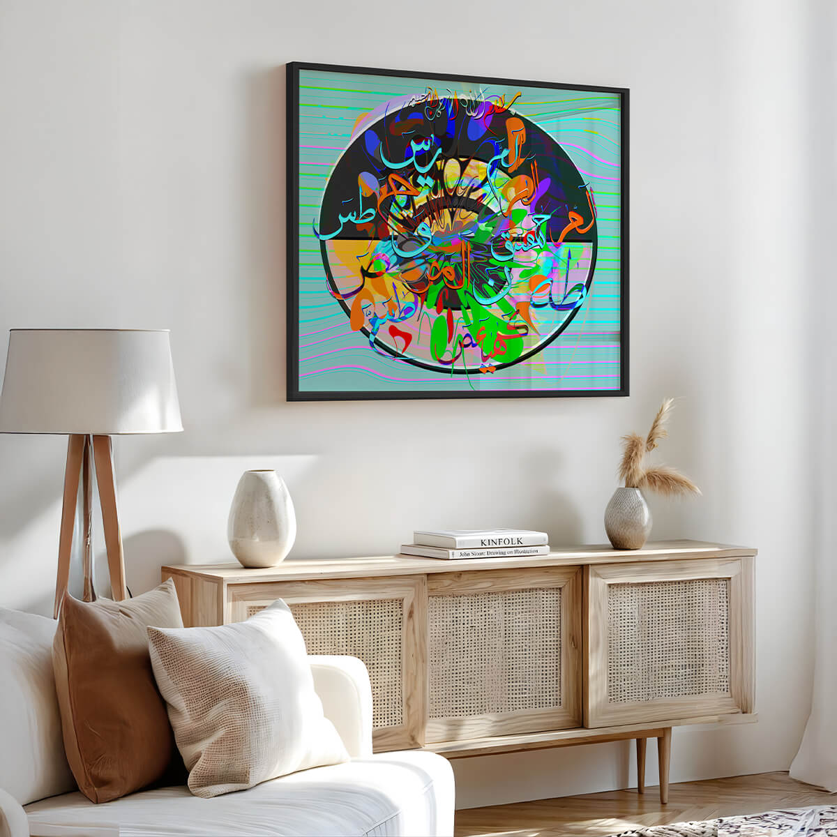 Eternal Mystery by Saliha Hanif