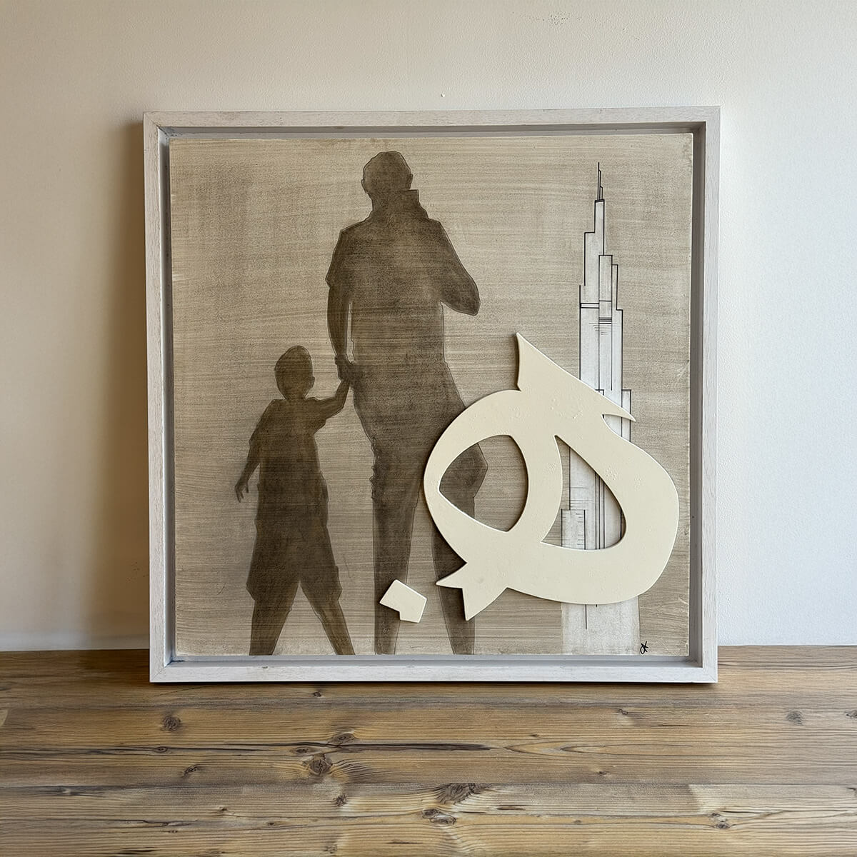 Hand in Hand by Asma Mehmood