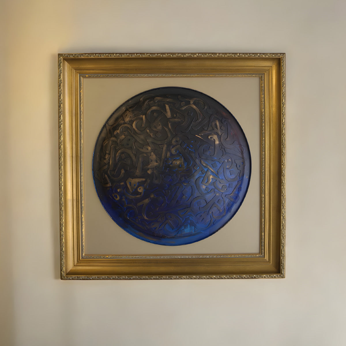 Unshaken Strength – Asma Mehmood