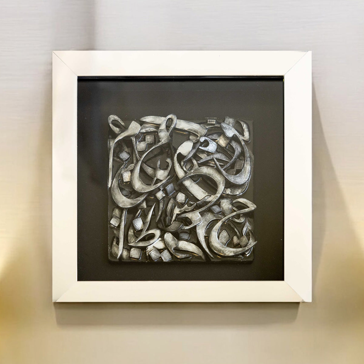 Language of Light by Asma Mehmood