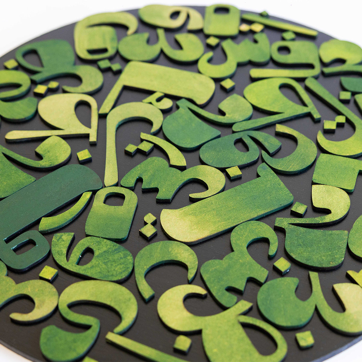 Garden of Dhikr – Asma Mehmood