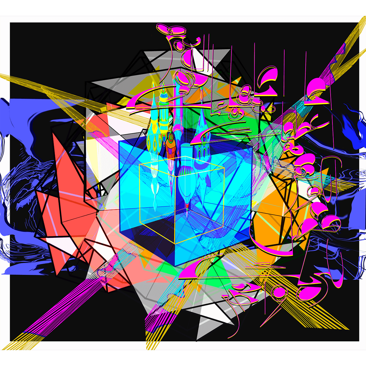 River of Abundance by Saliha Hanif