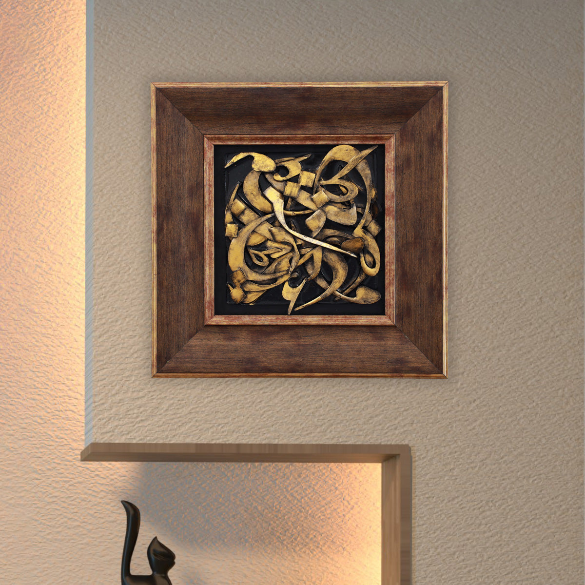 The Eternal Glory by Asma Mehmood