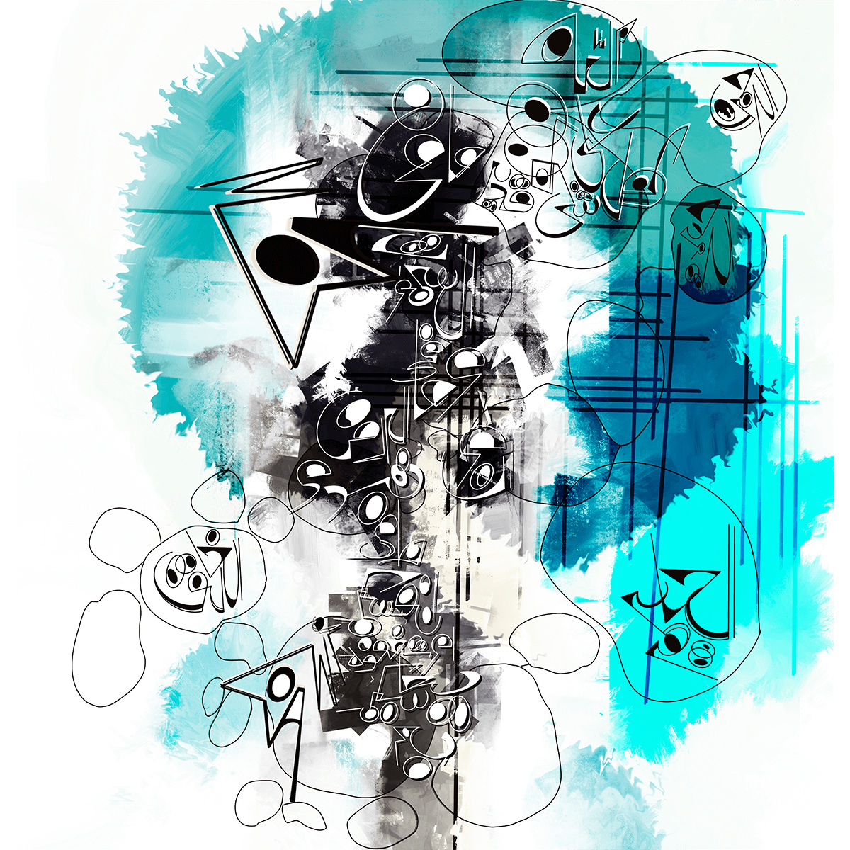 The Maker by Saliha Hanif