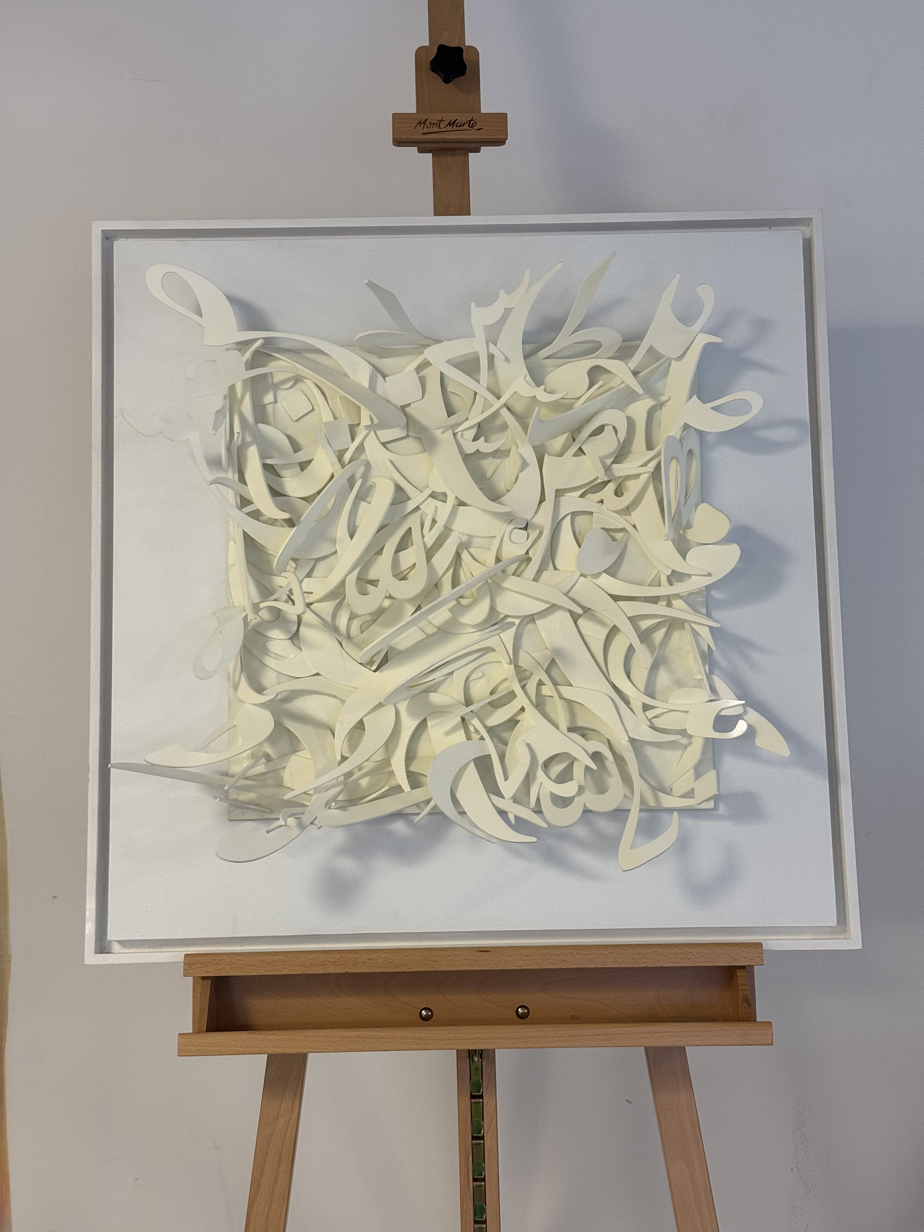 Unbound by Asma Mehmood