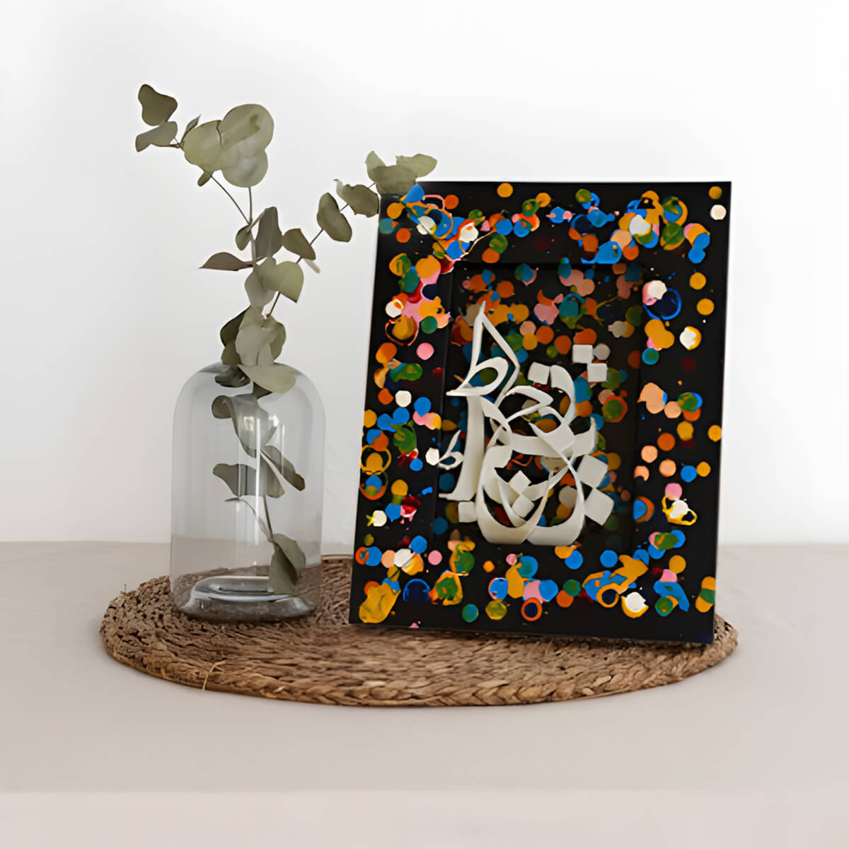 Palettes of the Divine by Asma Mehmood