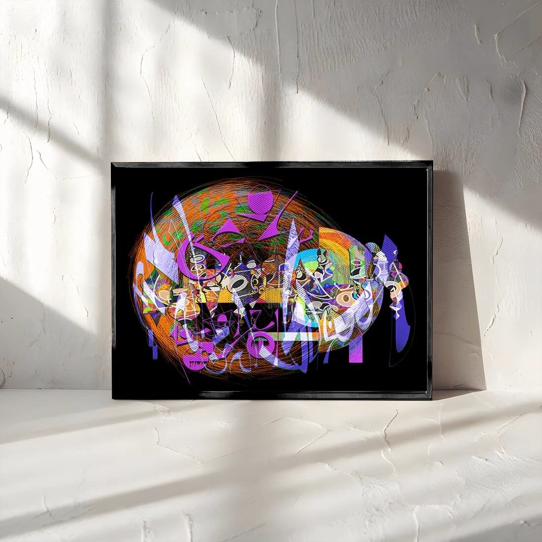 Peace Upon Abraham by Saliha Hanif