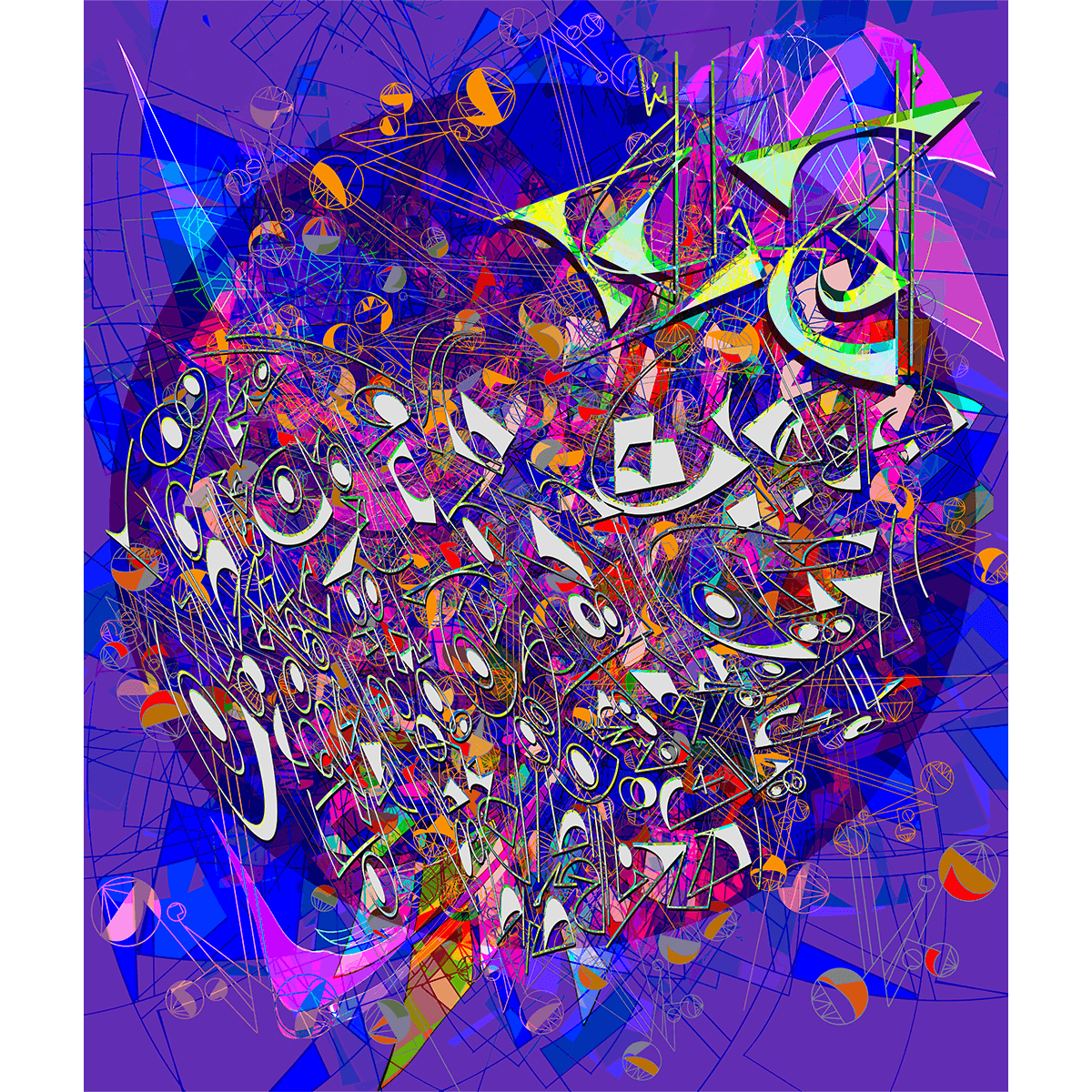 Layers of Light: A Tribute to Al-Fatiha by Saliha Hanif