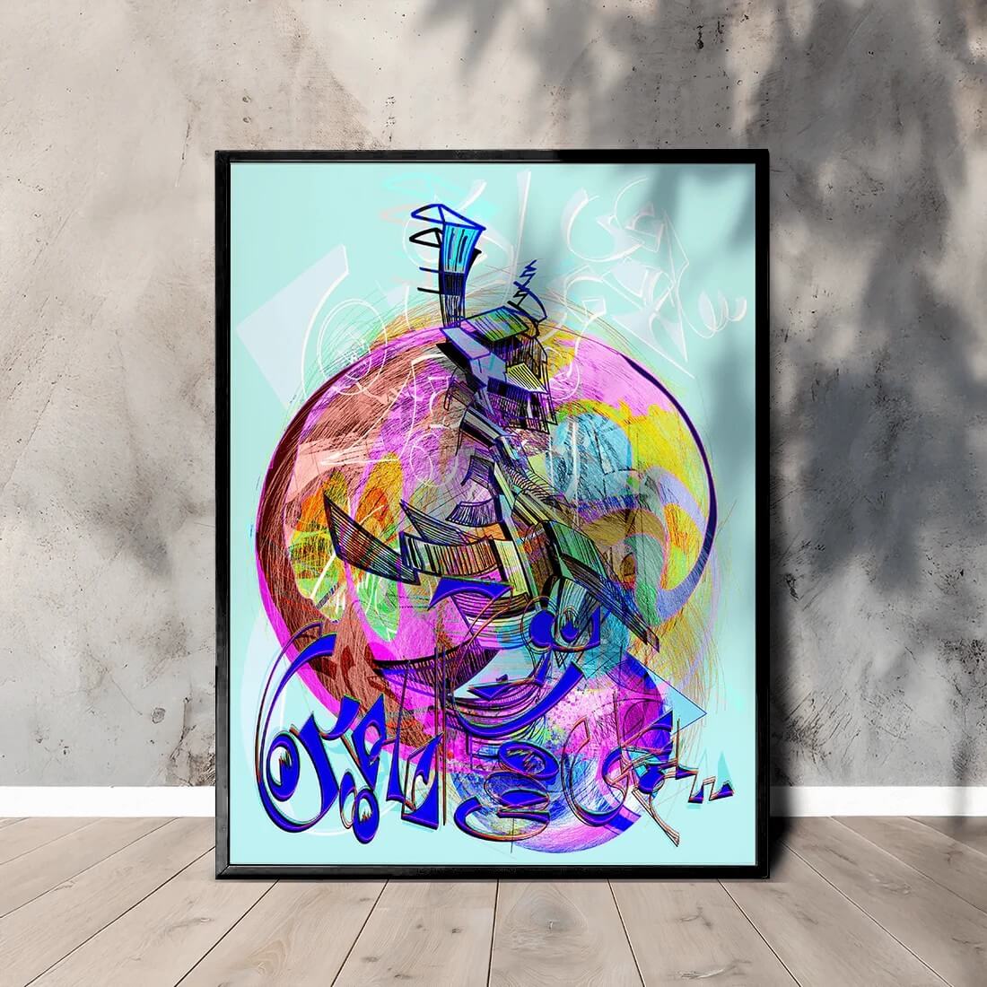 The Aligned by Saliha Hanif