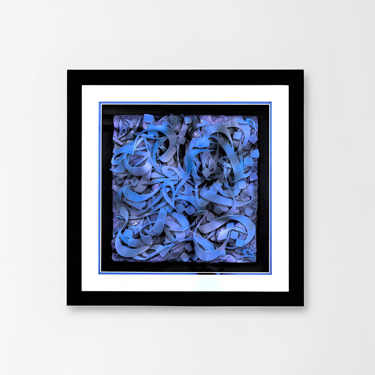 The Wave of Divine Flow by Asma Mehmood