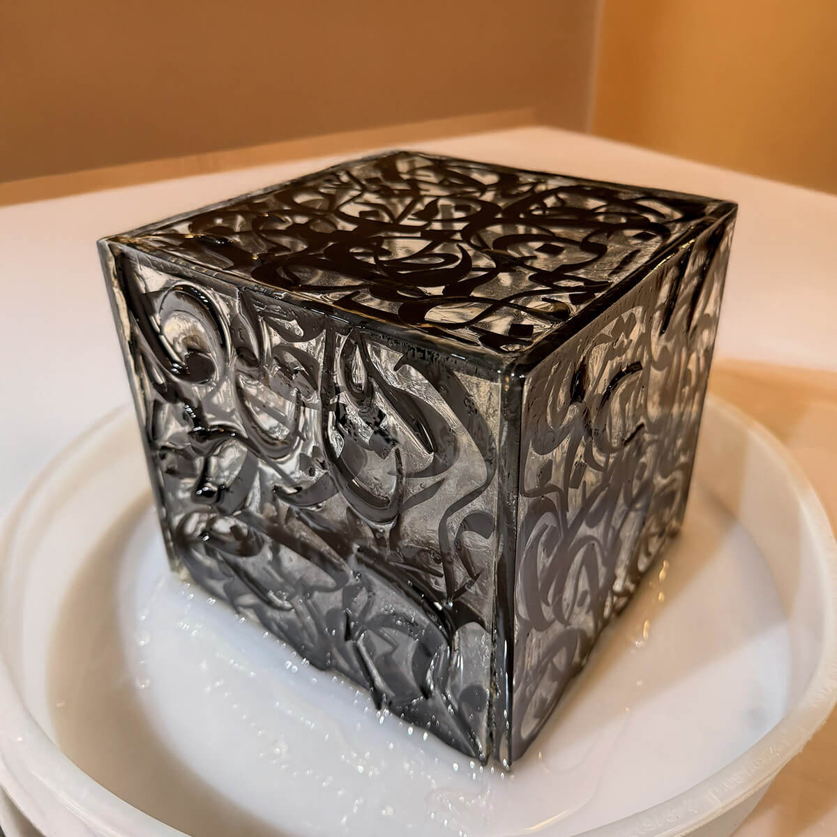 Whispers of Light By Asma Mehmood